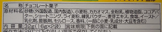 f:id:tukkoman:20210323181220j:image