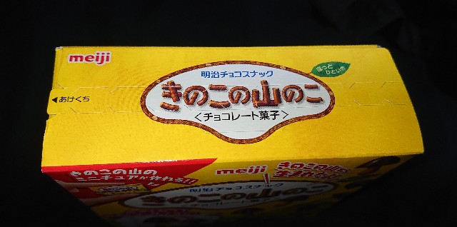 f:id:tukkoman:20210323181241j:image