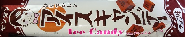 f:id:tukkoman:20210323182659j:image f:id:tukkoman:20210323182659j:image