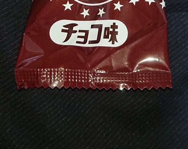 f:id:tukkoman:20210323182745j:image f:id:tukkoman:20210323182745j:image