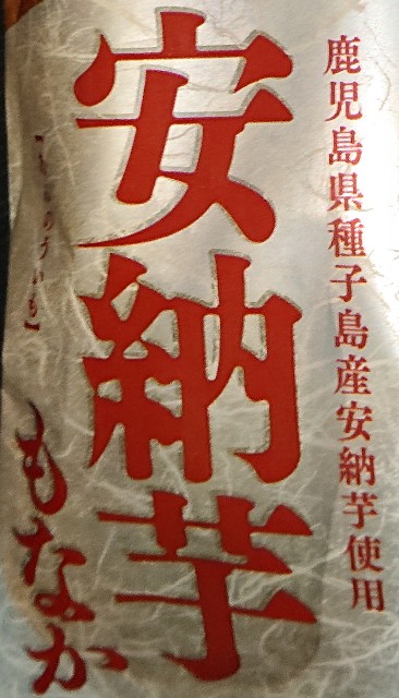 f:id:tukkoman:20210323183244j:image