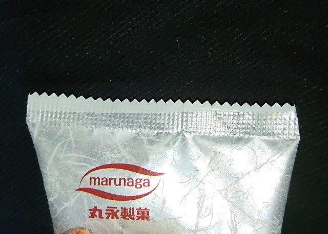 f:id:tukkoman:20210323183317j:image