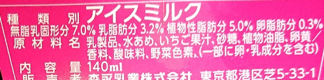 f:id:tukkoman:20210323183841j:image