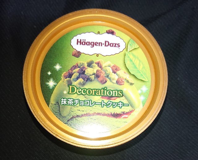 ハーゲンダッツ 抹茶チョコレートクッキー 抹茶の新作はチョコ コンビニや通販で買えるアイス商品 コンビニのチョコとアイス新商品の美味しい物を食べたいんじゃ コンオイジャ