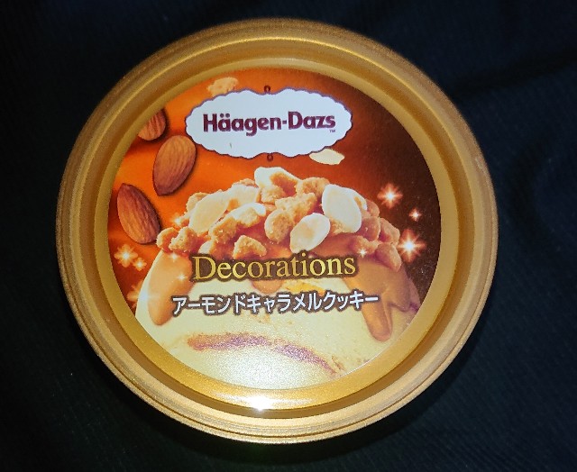 f:id:tukkoman:20210323184813j:image