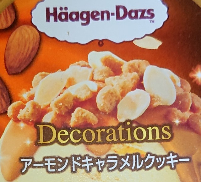 f:id:tukkoman:20210323184837j:image