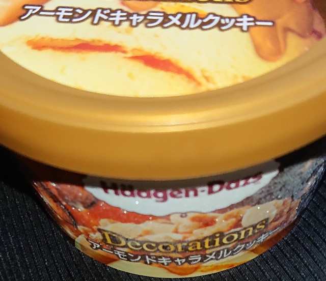 f:id:tukkoman:20210323184915j:image