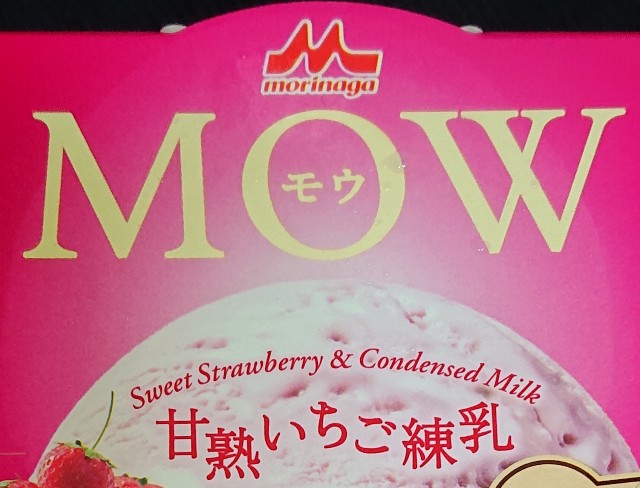 f:id:tukkoman:20210325203131j:image
