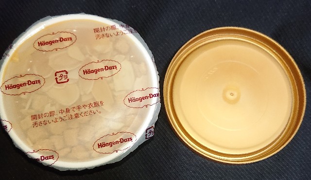 f:id:tukkoman:20210326232519j:image