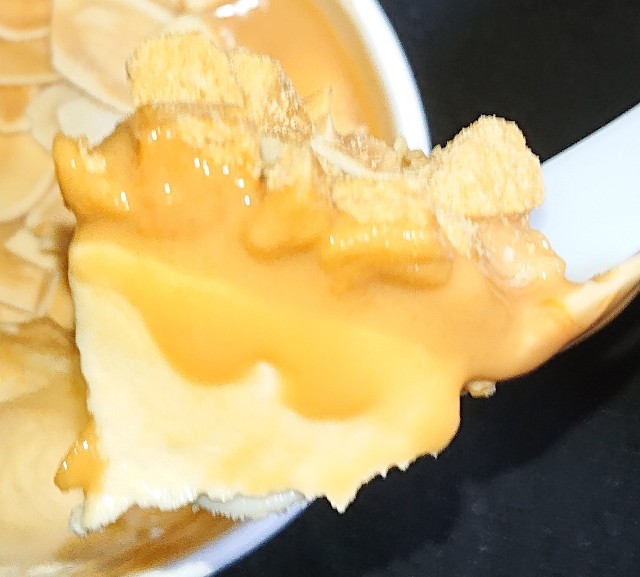 f:id:tukkoman:20210326232531j:image