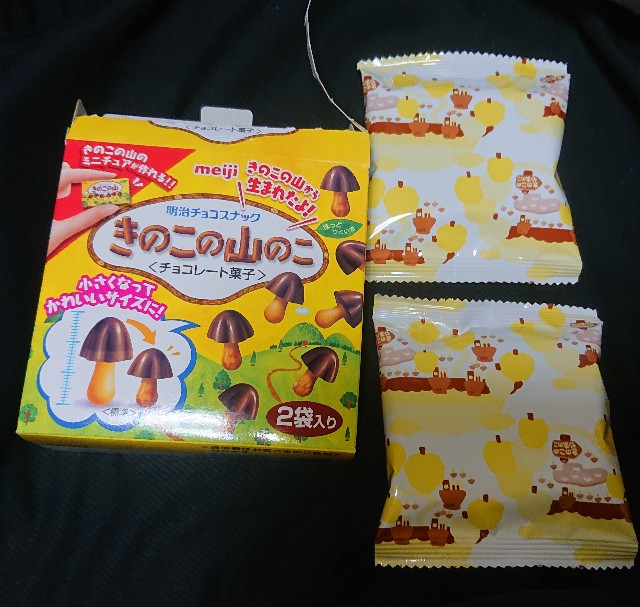 f:id:tukkoman:20210326232734j:image