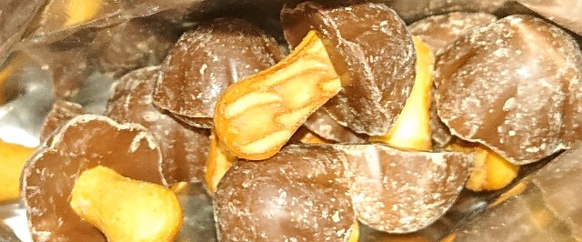 f:id:tukkoman:20210326232753j:image