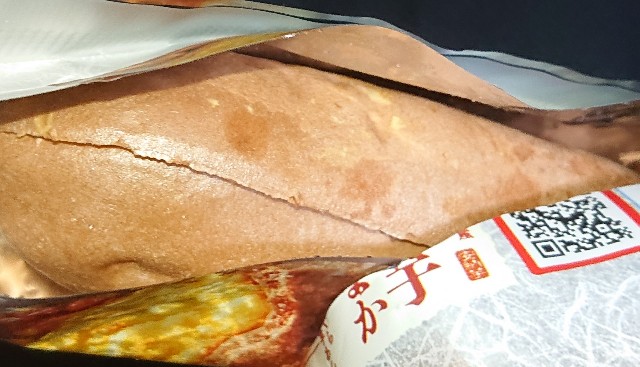 f:id:tukkoman:20210327201449j:image