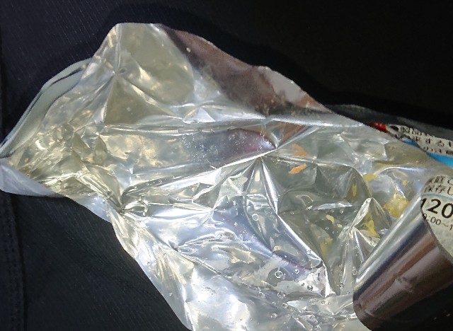 f:id:tukkoman:20210327201531j:image