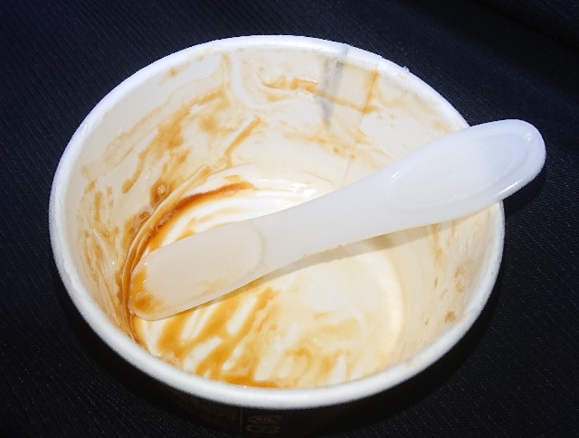 f:id:tukkoman:20210327233953j:image