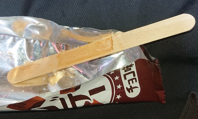 f:id:tukkoman:20210329235539j:image f:id:tukkoman:20210329235539j:image