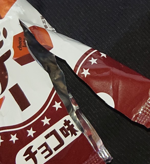 f:id:tukkoman:20210329235549j:image f:id:tukkoman:20210329235549j:image