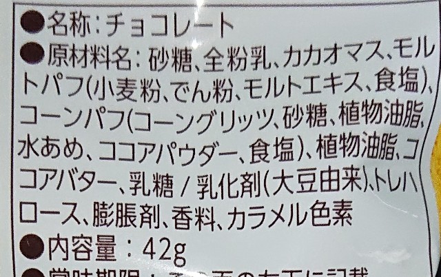 f:id:tukkoman:20210330183204j:image