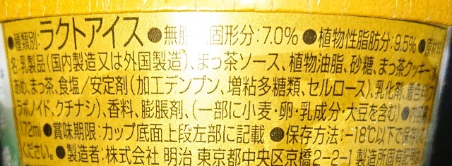 f:id:tukkoman:20210330184207j:image