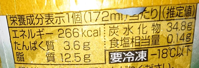 f:id:tukkoman:20210330184215j:image