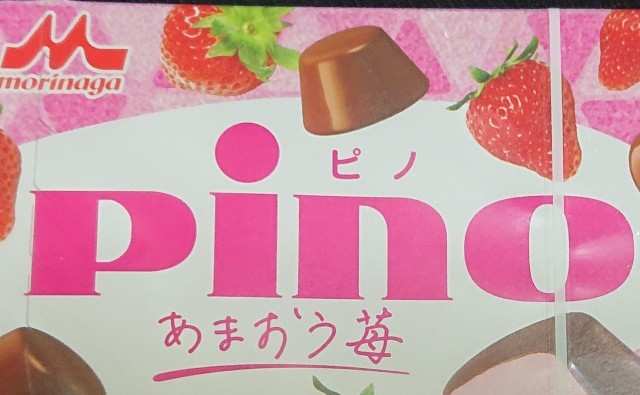 f:id:tukkoman:20210330184424j:image