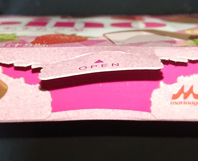 f:id:tukkoman:20210331164616j:image