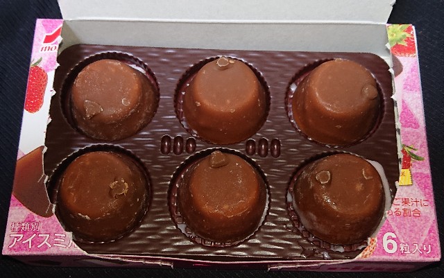 f:id:tukkoman:20210331164624j:image