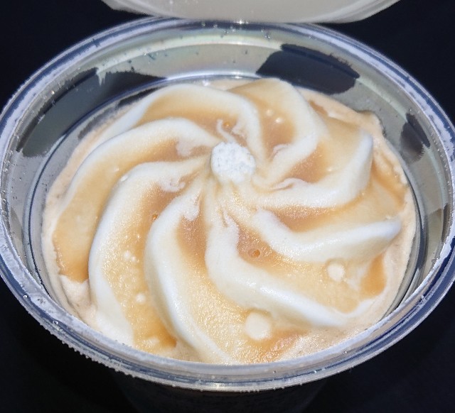 f:id:tukkoman:20210331171057j:image