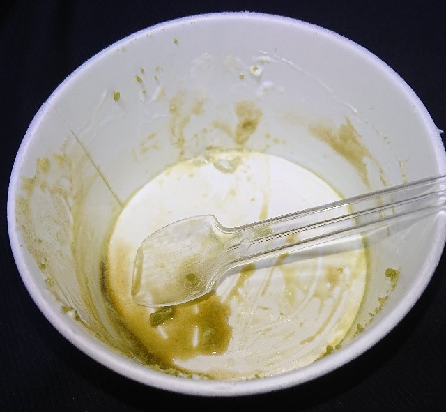 f:id:tukkoman:20210402140815j:image