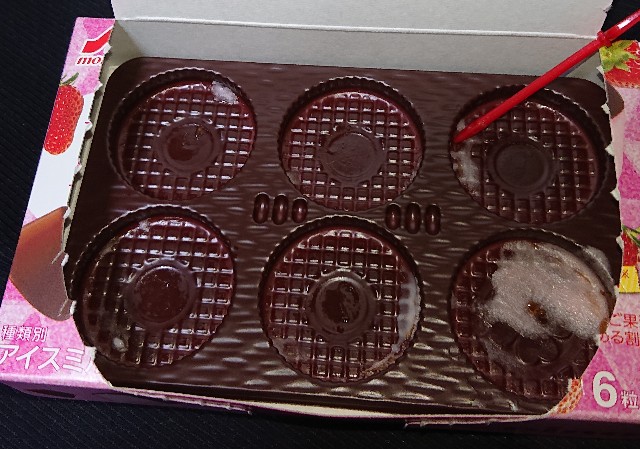 f:id:tukkoman:20210403173147j:image