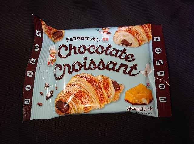 f:id:tukkoman:20210405165359j:image