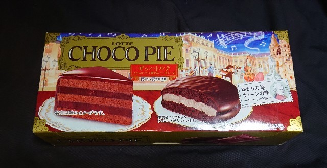 f:id:tukkoman:20210405165602j:image