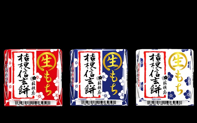 f:id:tukkoman:20210405175232j:image