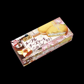 f:id:tukkoman:20210405175632j:image