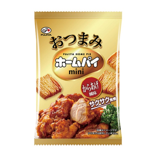 f:id:tukkoman:20210405180610j:image