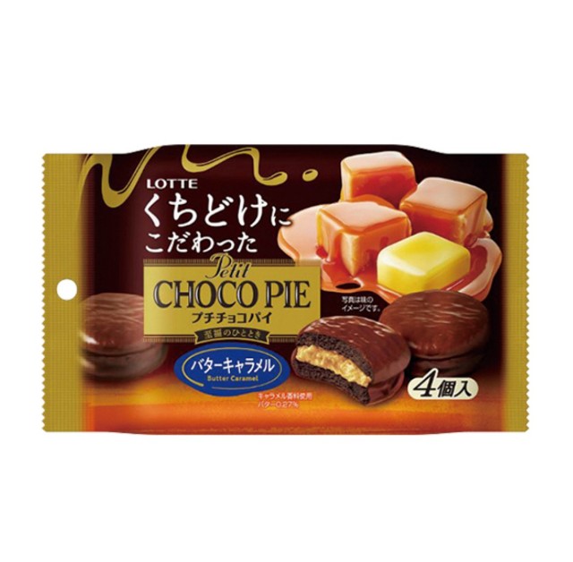 f:id:tukkoman:20210405181758j:image