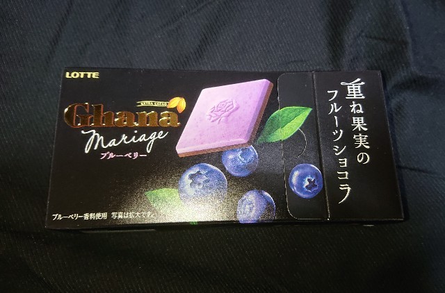 f:id:tukkoman:20210405184335j:image