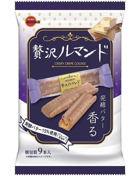 f:id:tukkoman:20210405184542j:image