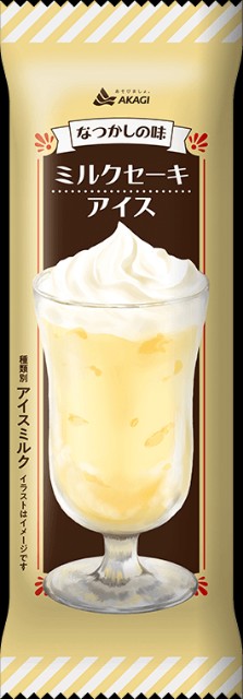 f:id:tukkoman:20210405190035j:image f:id:tukkoman:20210405190035j:image