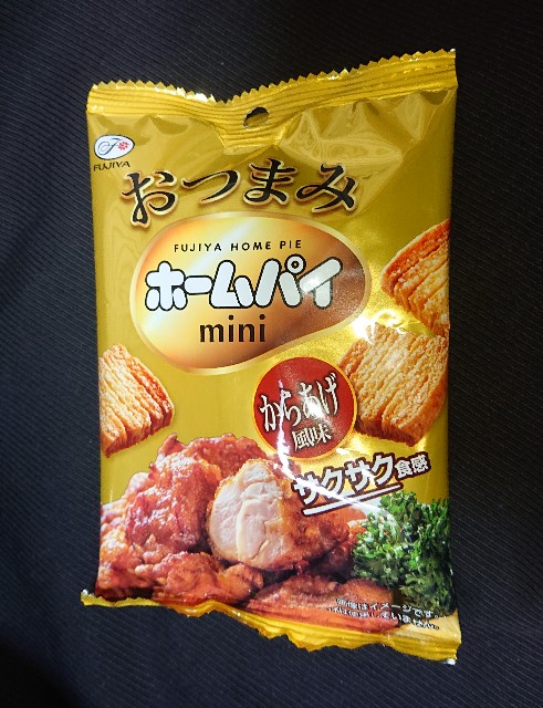 f:id:tukkoman:20210406192612j:image f:id:tukkoman:20210406192612j:image