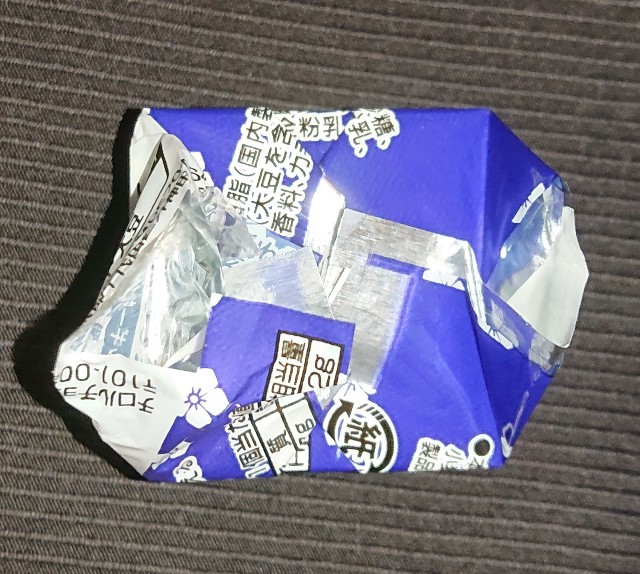 f:id:tukkoman:20210407172354j:image