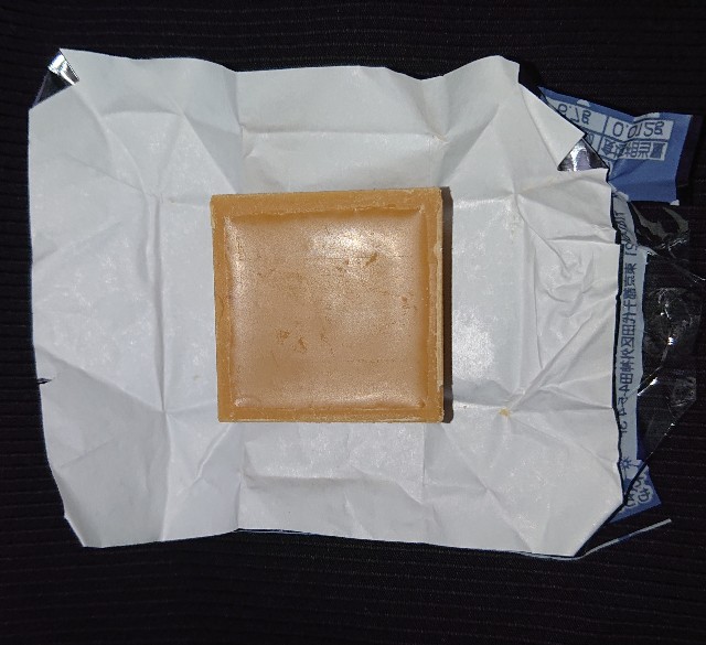 f:id:tukkoman:20210407172404j:image