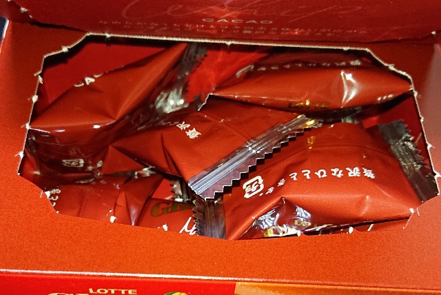 f:id:tukkoman:20210407173423j:image