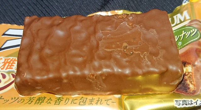 ブラックサンダー ジャンドゥーヤ コンビニや通販でも買えるナッツが香ばしいチョコ菓子 コンビニのチョコ とアイス新商品の美味しい物を食べたいんじゃ コンオイジャ