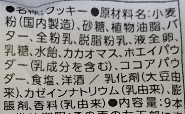 f:id:tukkoman:20210407175055j:image