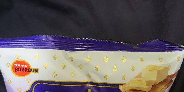 f:id:tukkoman:20210407175125j:image