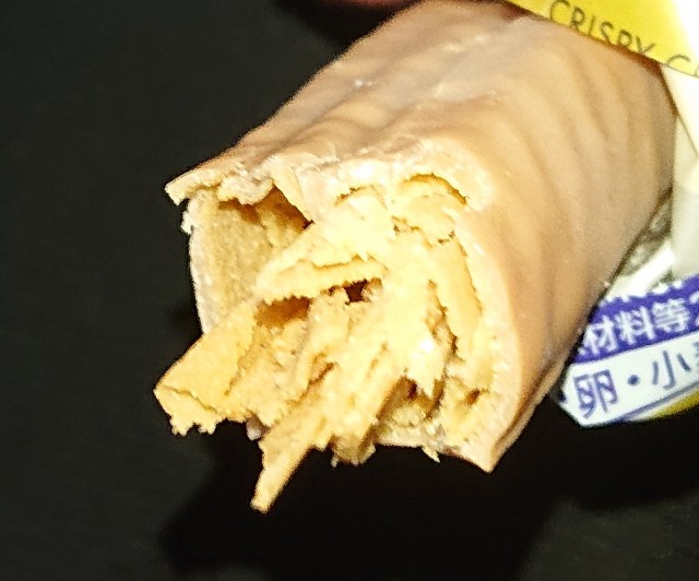 f:id:tukkoman:20210407175218j:image