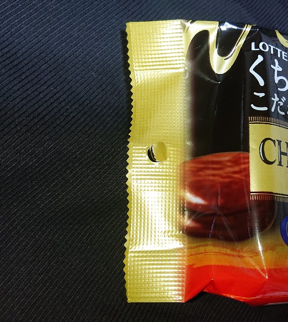 f:id:tukkoman:20210407175832j:image