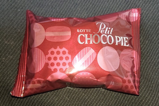 f:id:tukkoman:20210407175850j:image