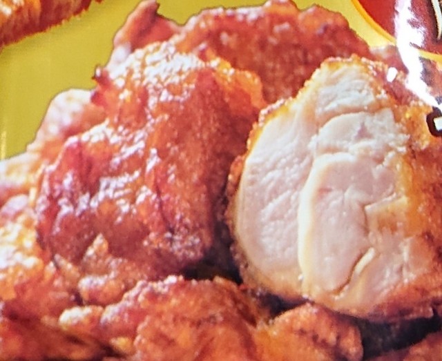 f:id:tukkoman:20210407180447j:image f:id:tukkoman:20210407180447j:image